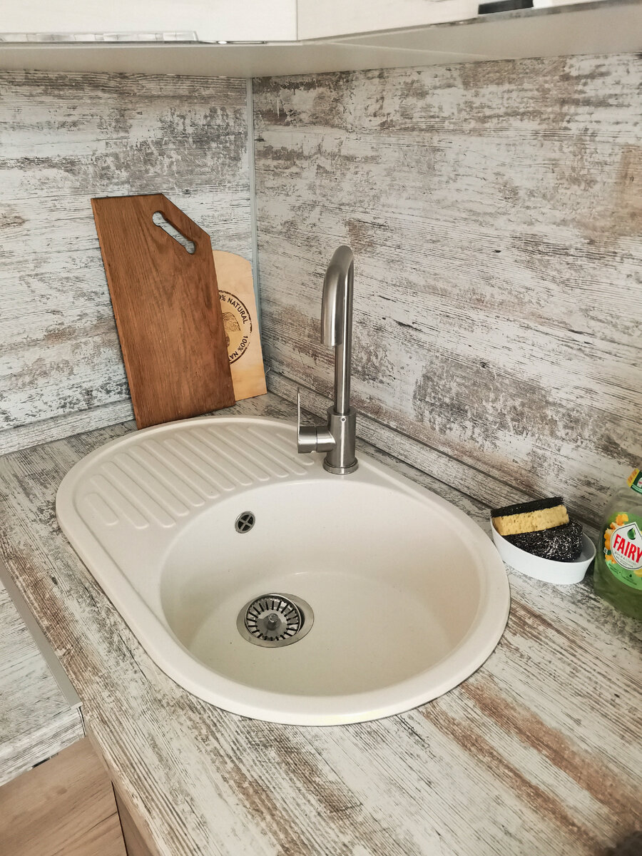 Мойка с сушкой