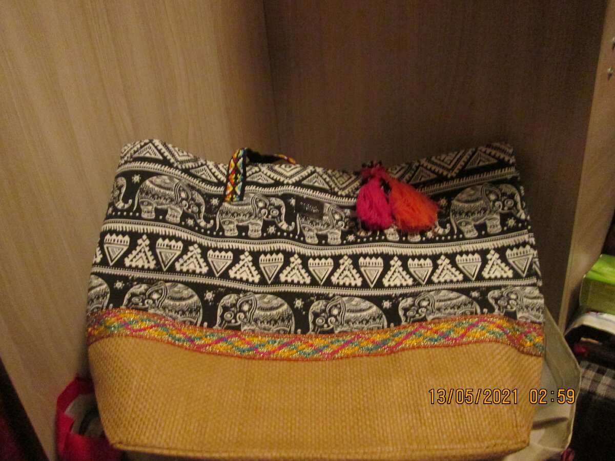 Моя прелесть)))