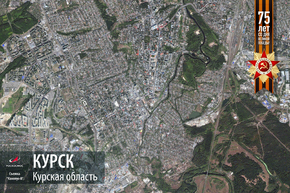 Фото отсюда: https://kpravda.ru/wp-content/uploads/2020/03/waybod_yod