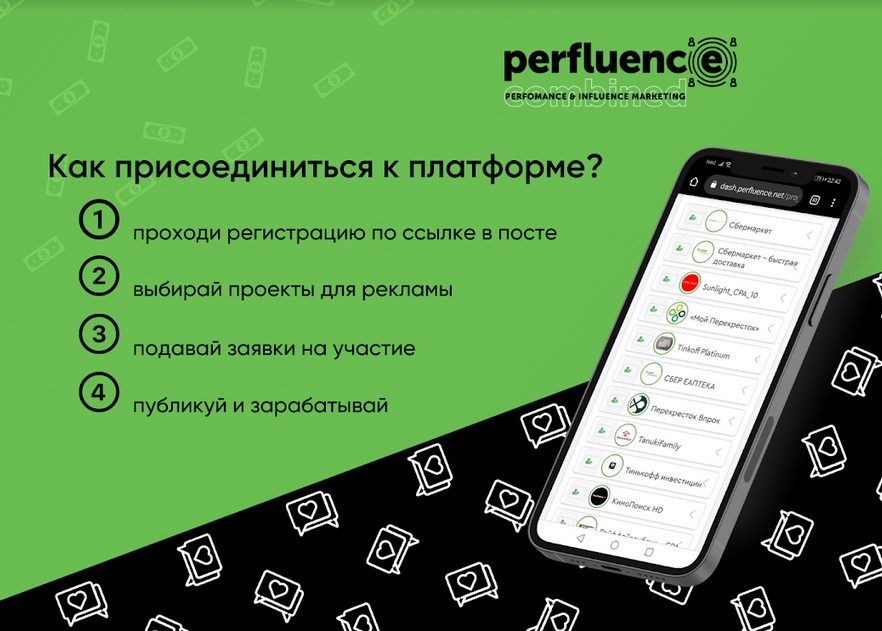 Дополнительный способ монетизации для авторов Дзен0