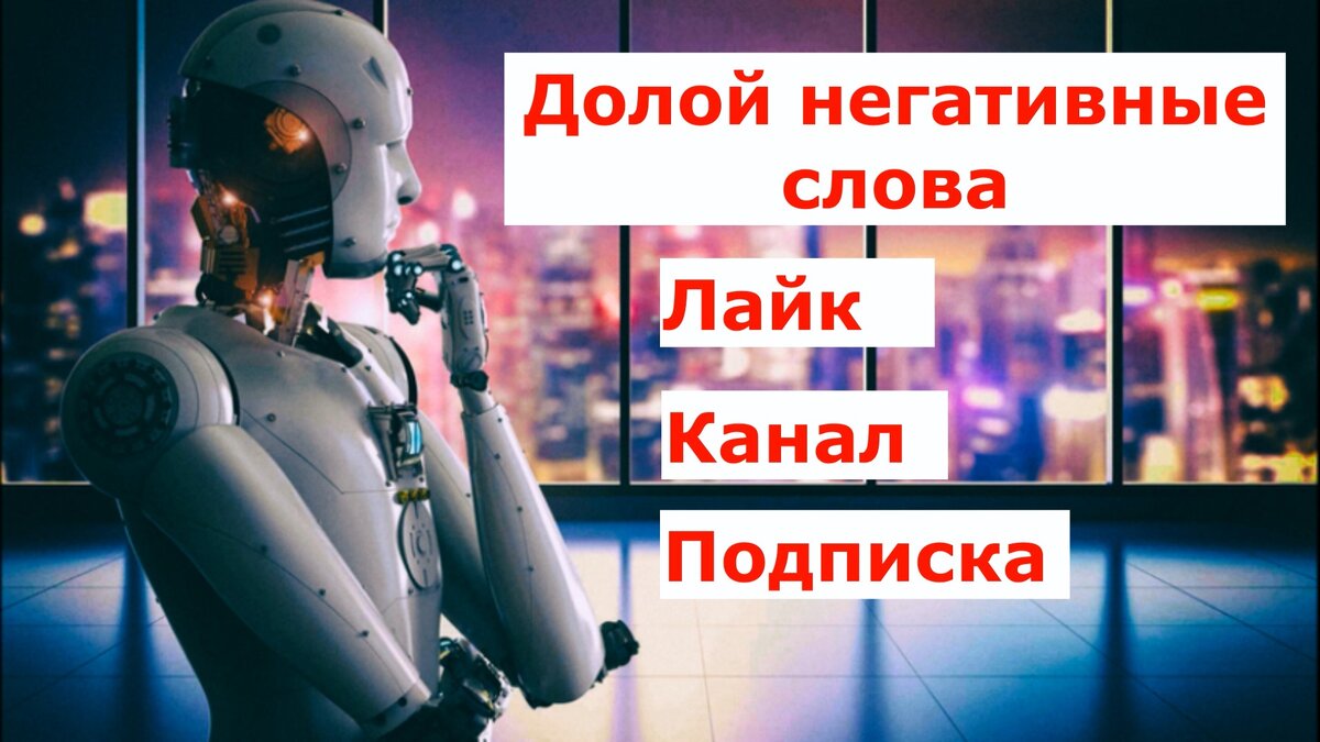 После 52 жизнь только начинается. Продвижение Ютуб канала. | Светлана  Авдеева автор-исполнитель | Дзен