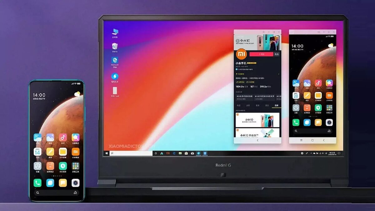 Открытый источник Яндекс