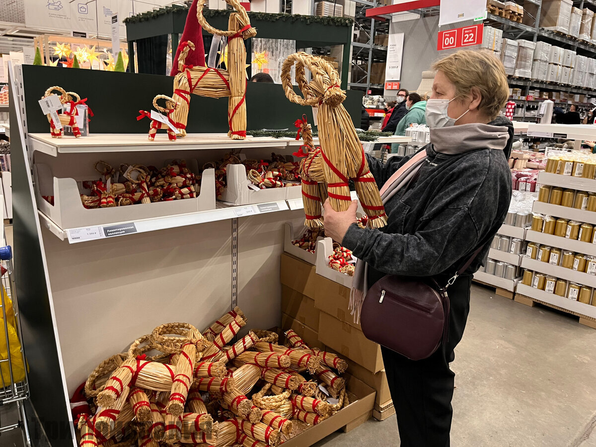 Добавьте описание