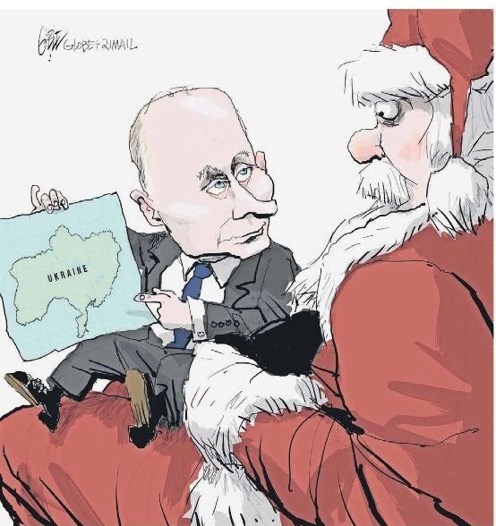 Путин просит у Санта Клауса Украину на Рождество