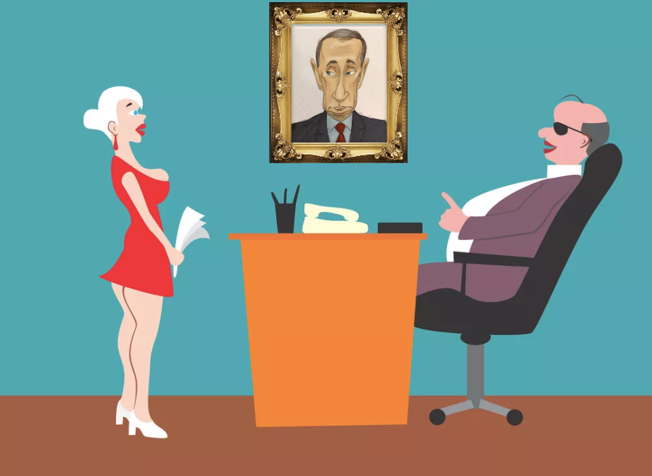 юморина на тему босс и сотрудница