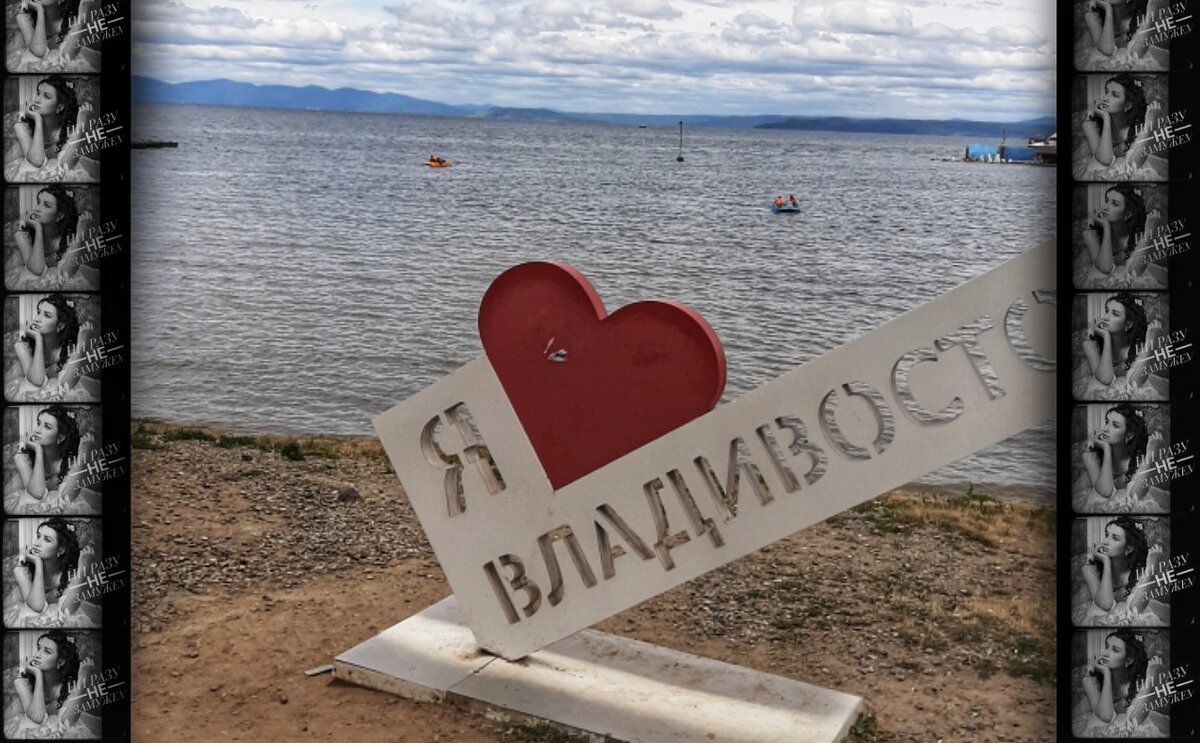 Это сердечко можно найти на набережной, недалеко от городского фонтана