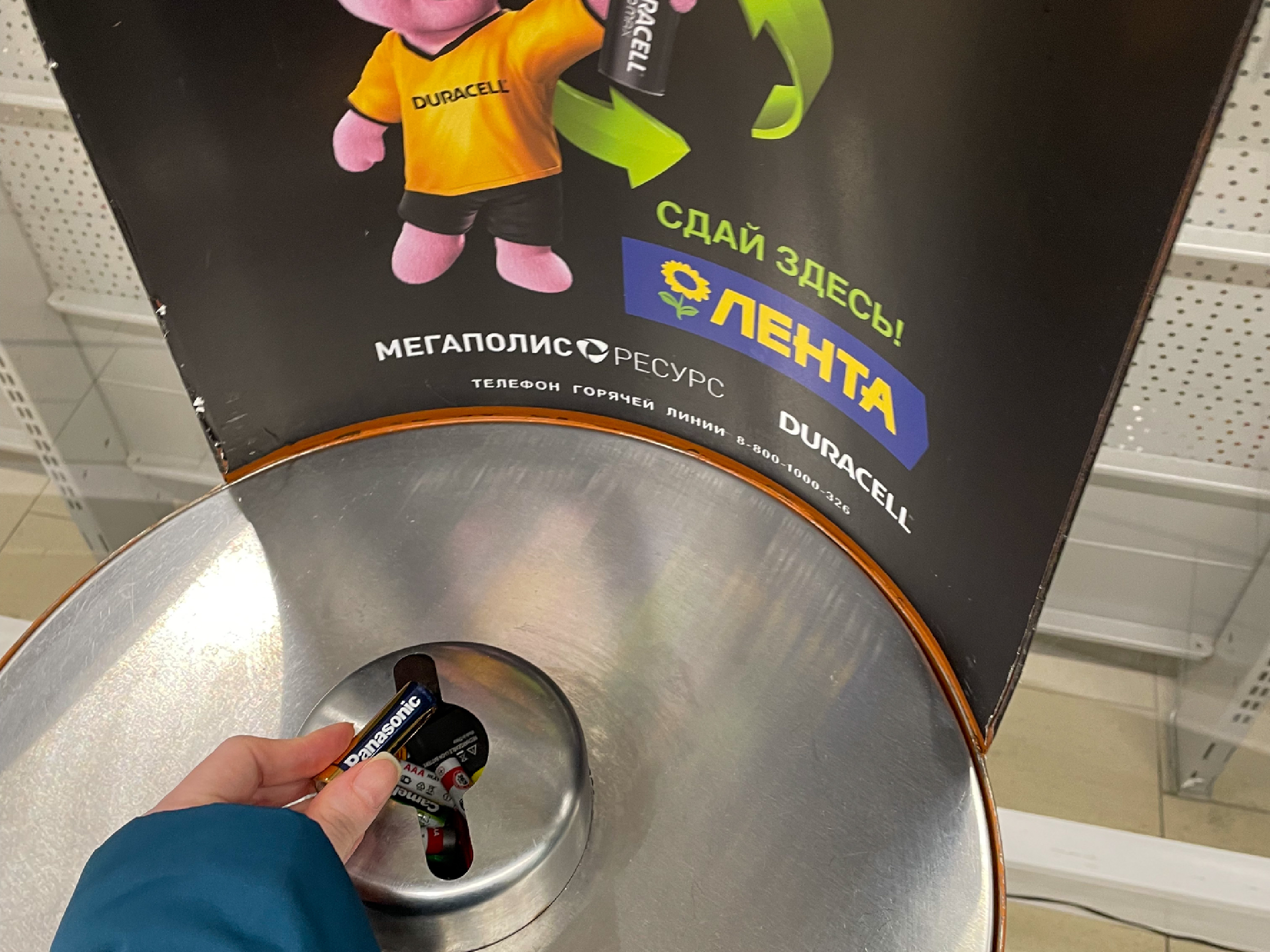 Каким человеком быть сейчас модно: тренды на 2022 год0