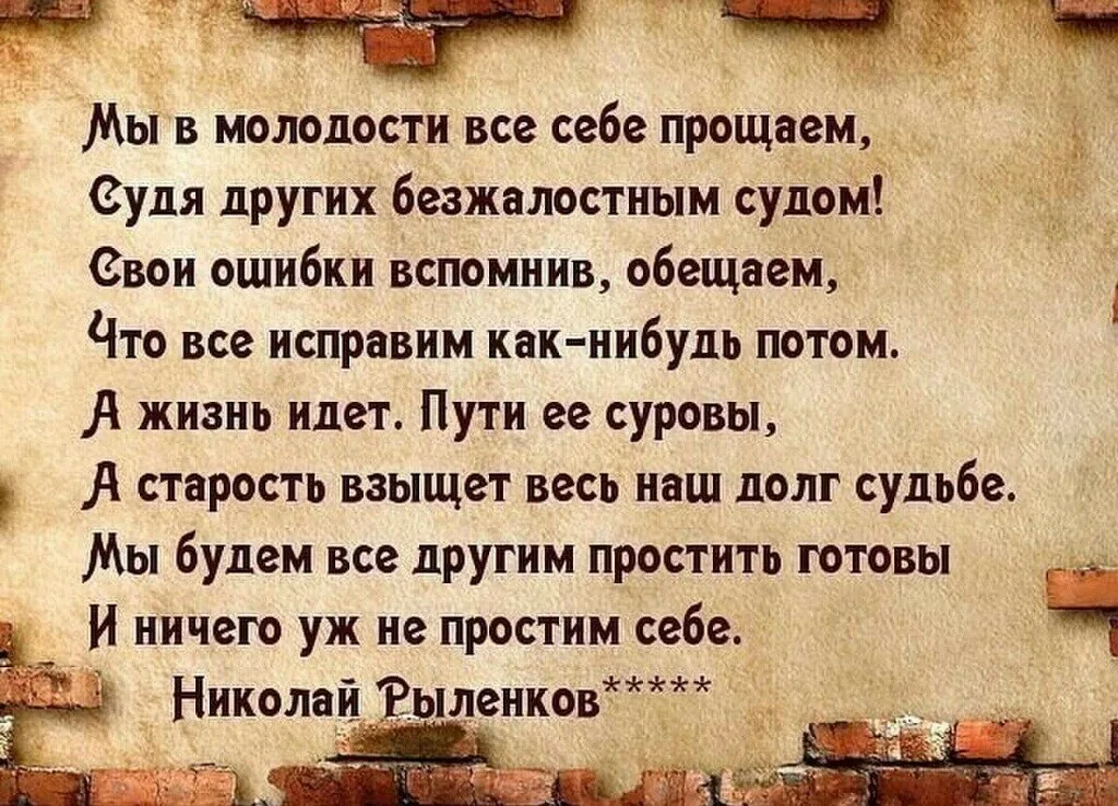 фото взято с яндекс.картинки 