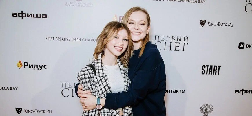 Юлия и Анна Пересильд, kino.mail.ru