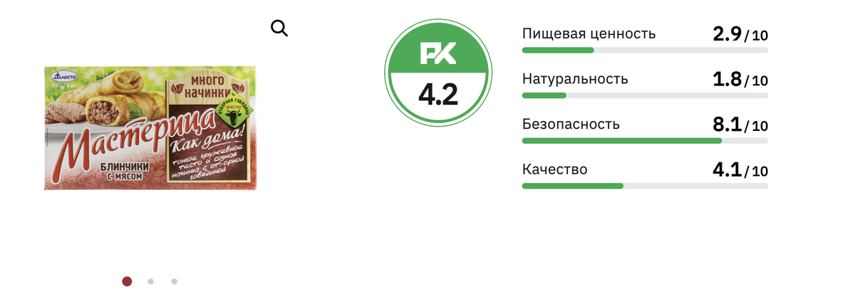 Магистранты ДВФУ победили на региональном чемпионате по кибербезопасности