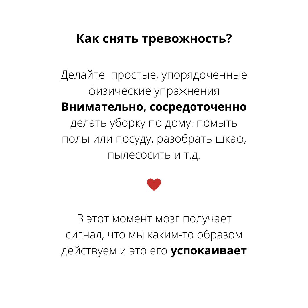 Листайте дальше