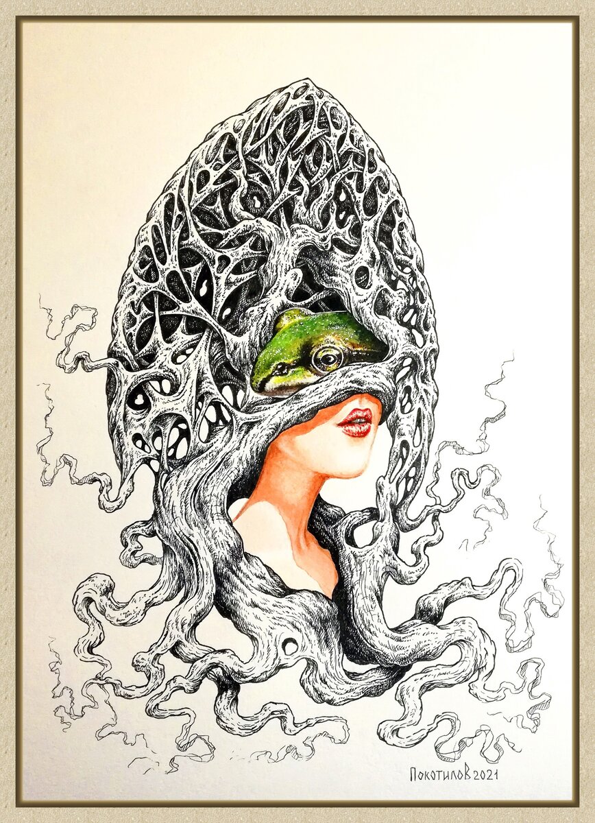 Художник - Сергей Покотилов https://vk.com/pokotilof