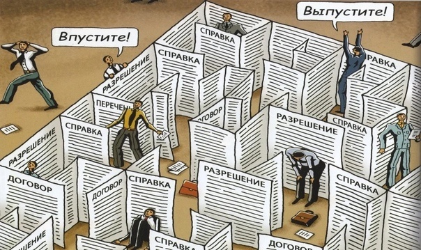  иллюстрация взята с сайта : rsar.ru/index.php/home/413-chto-tvoryat-pristavy-oktyabrskogo-rajona