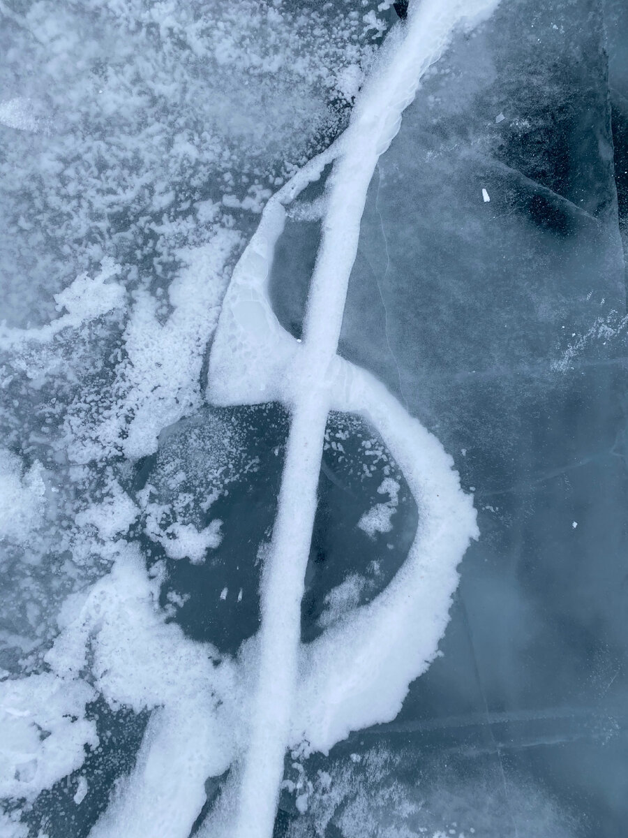 Как будто природная загрузка про деньги. Фото сделано на мой телефон, на озере Байкал 