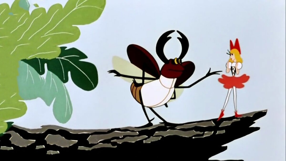 Кадр из м/ф "Дюймовочка" (1964 г., реж. Л. Амальрик)