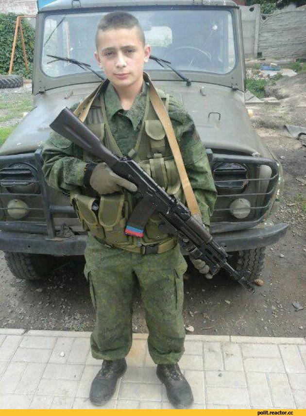 Пацан с автоматом