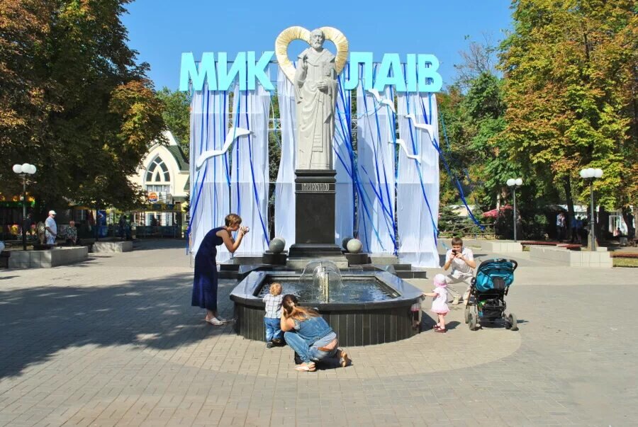 Фото города николаева