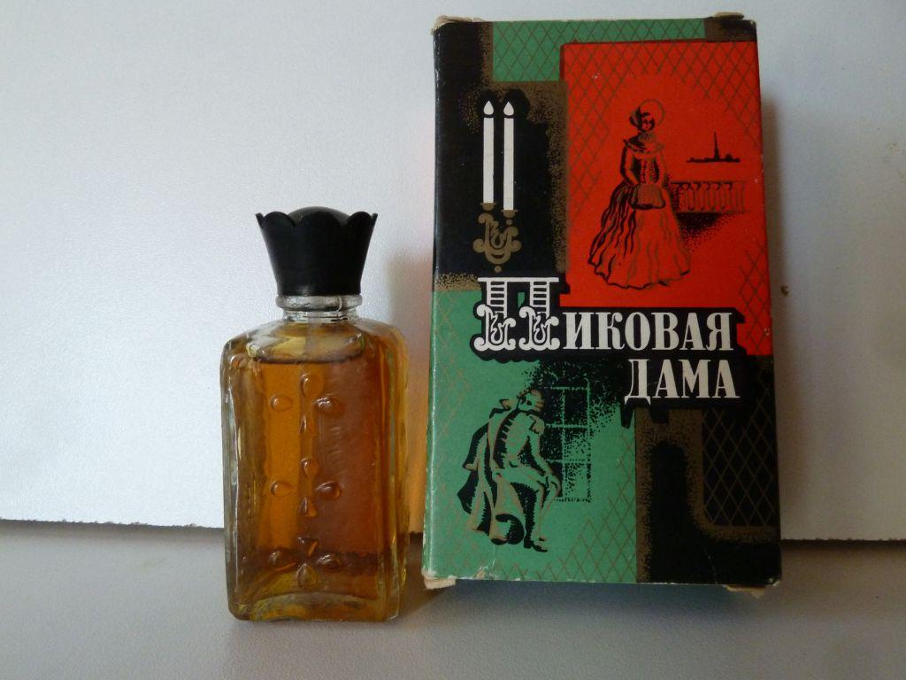 Духи "Пиковая дама".