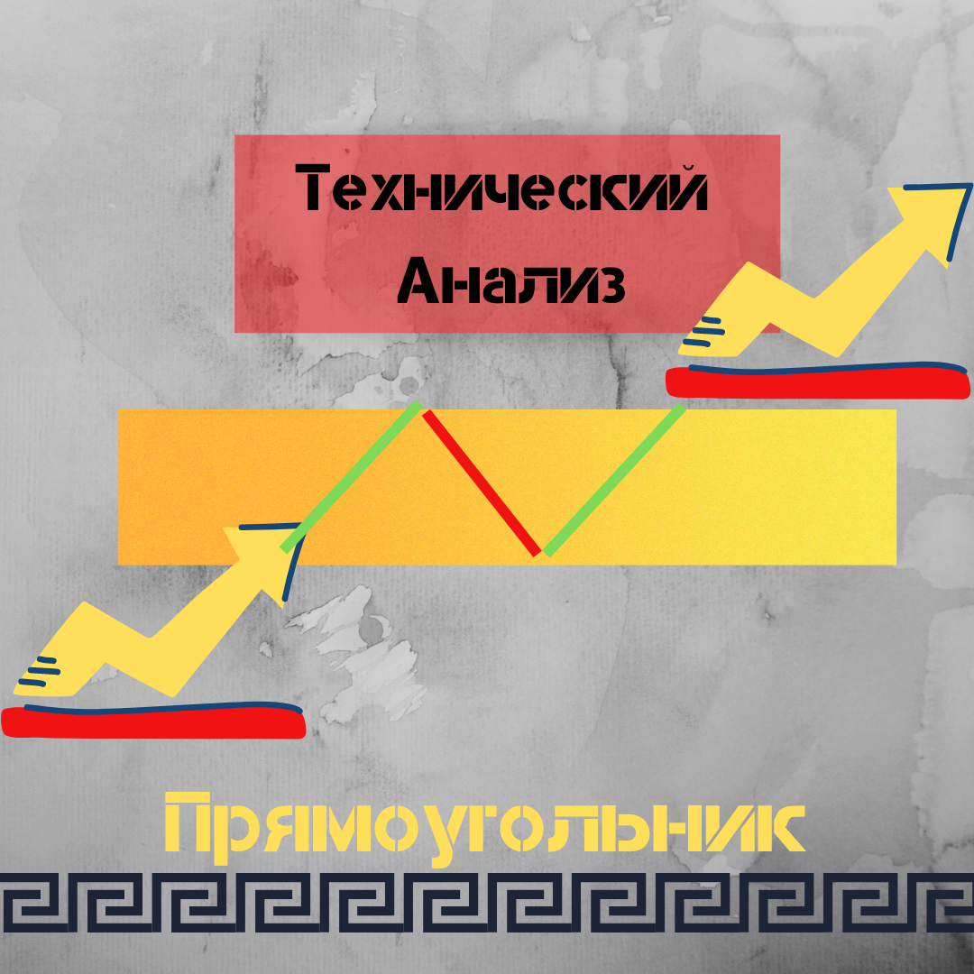 дота 2 нельзя передавать нельзя продавать фото 35