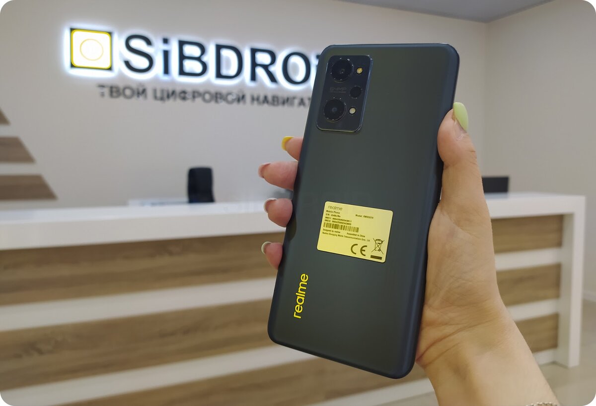 realme GT Neo 2: хорошая замена GT Neo | Sibdroid.News | Дзен