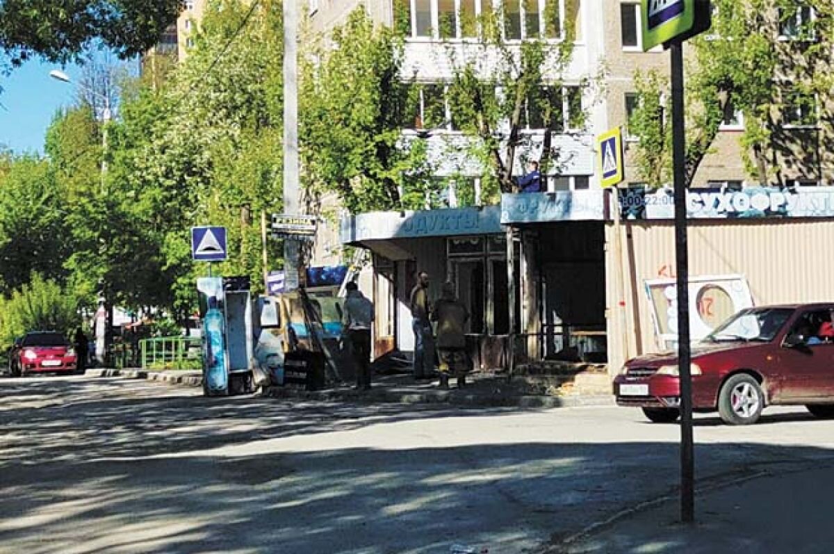    Семь лет киоск около дома № 14 по ул. Фонтанной работал незаконно.