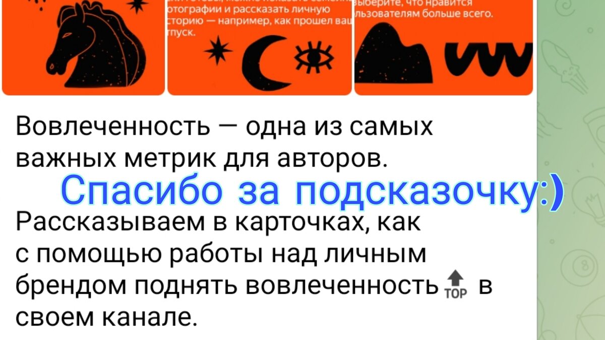 Я решила воспользоваться:) ну что, погнали: