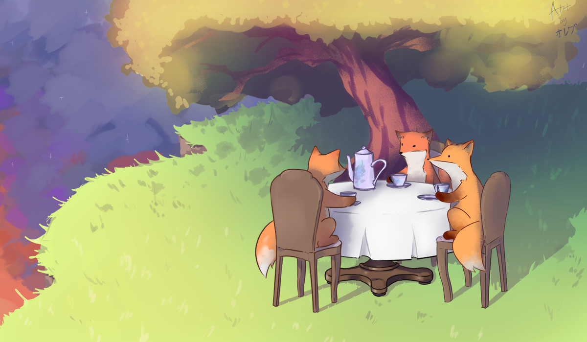 Лисы пьют чай