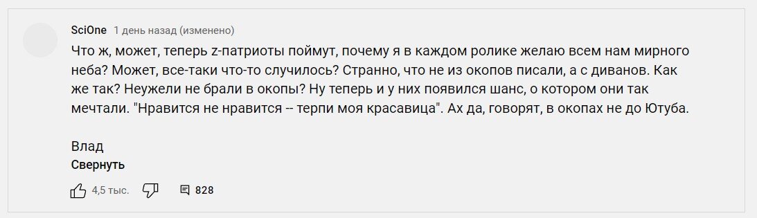 Тут и так ясно. 