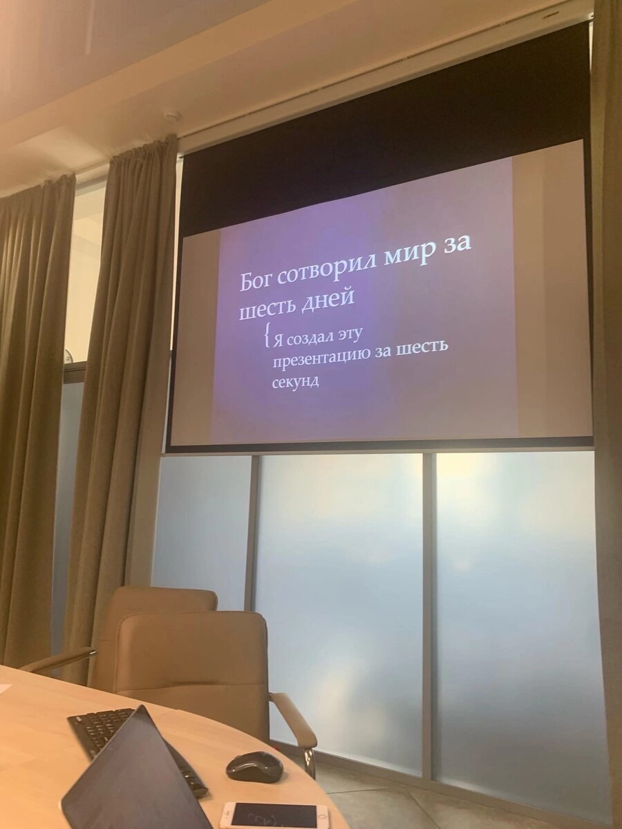 Фото: "Краснодарские известия"