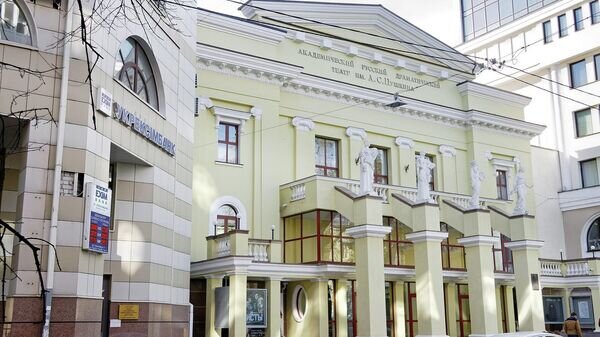   © commons.wikimedia.org / Serhii Bobok