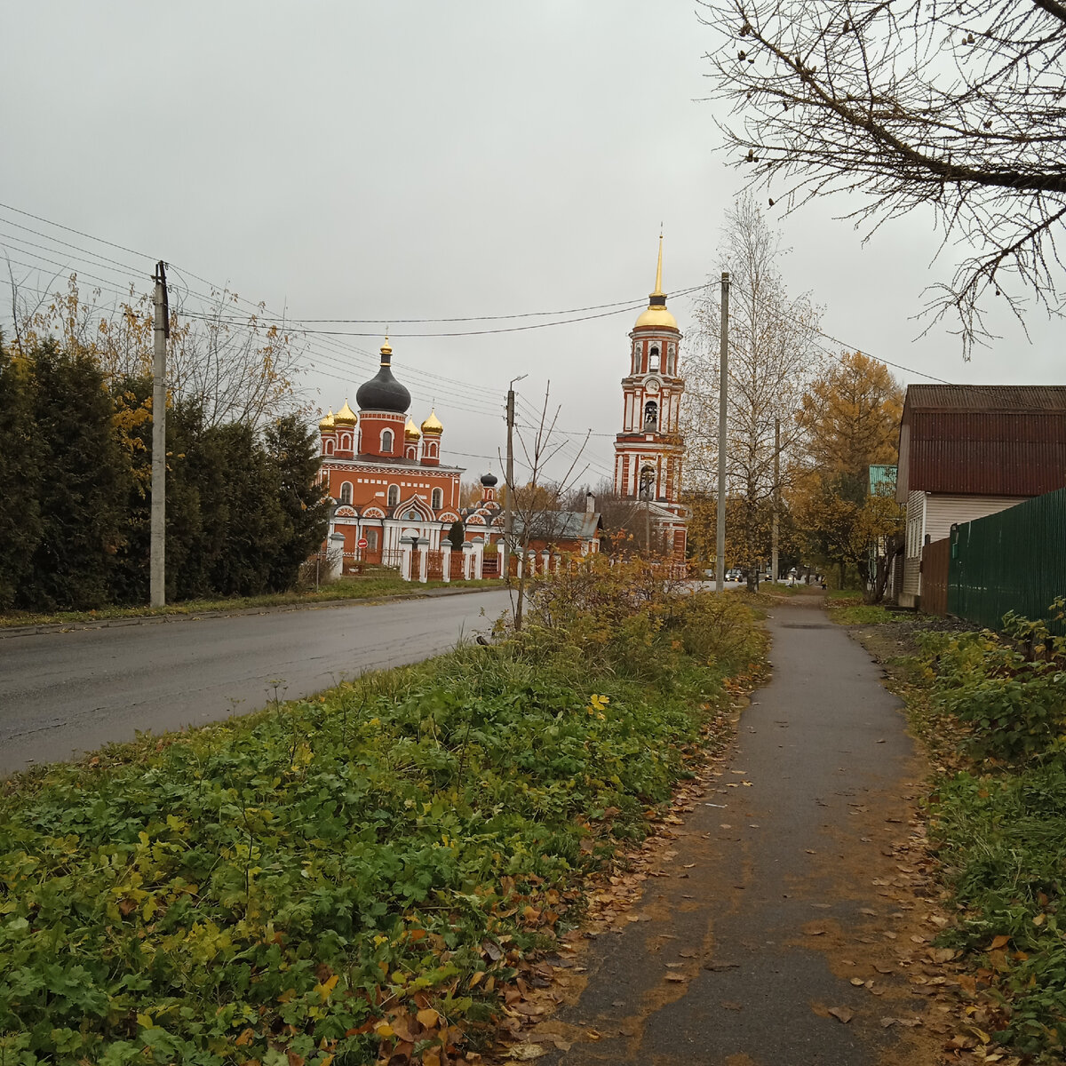 Поездка в Старую Руссу. Конец октября 2022. | Путешествия и впечатления,  книги и фильмы, и всë остальное) | Дзен