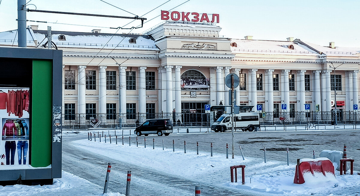 Железнодорожный вокзал Екатеринбург-Пассажирский, г.Екатеринбург, ул.Вокзальная,22