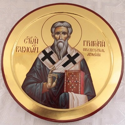 Святой равноапостольный Григорий, просветитель Армении