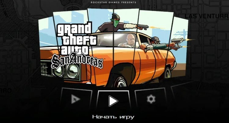    Игры с сюжетом всегда предлагают начать прохождение заново