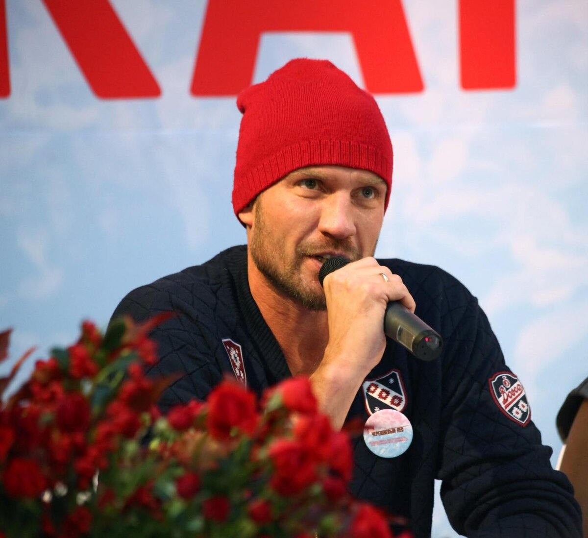    Роман Костомаров