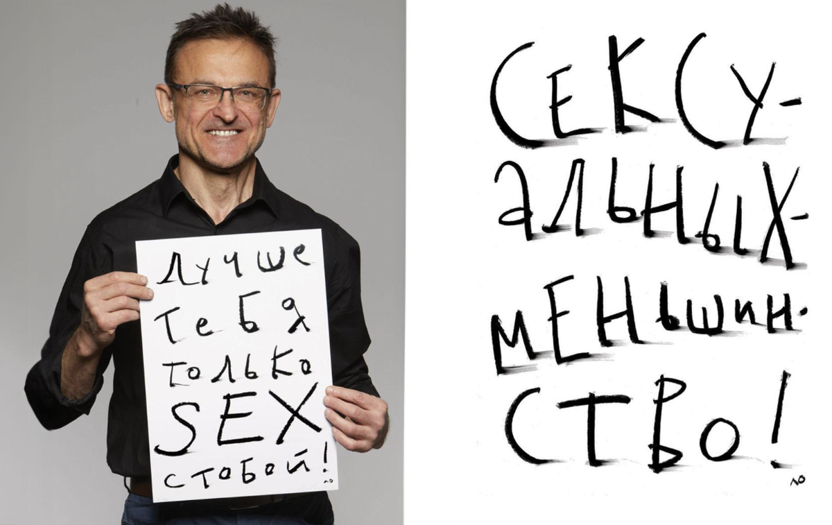 Фото предоставлены Андреем Логвиным