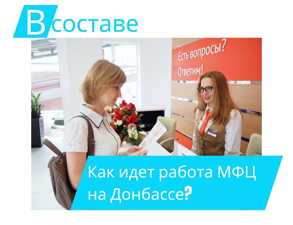 Источник: mixyfotos.ru