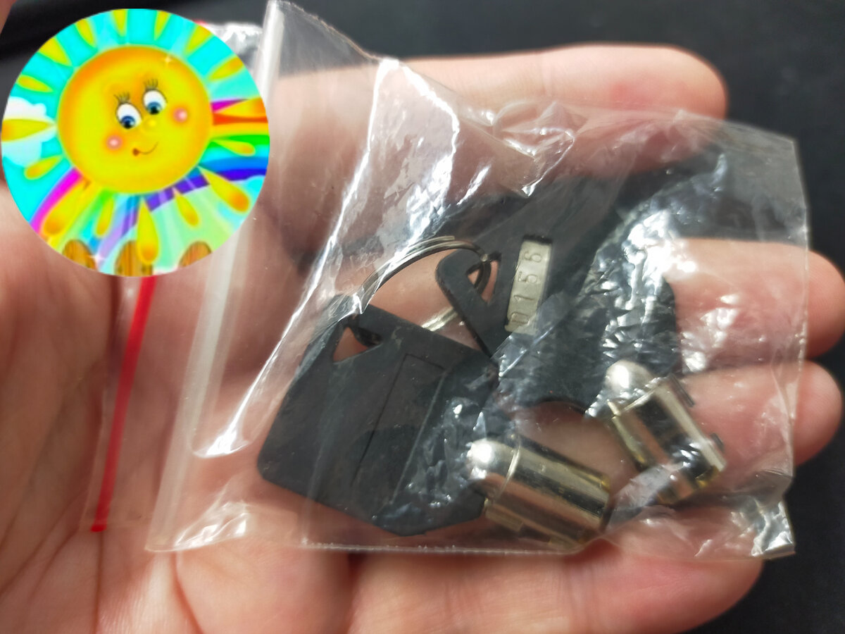 Личный архив