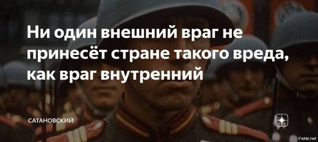 Что делать, когда учитель ученику – враг или жертва