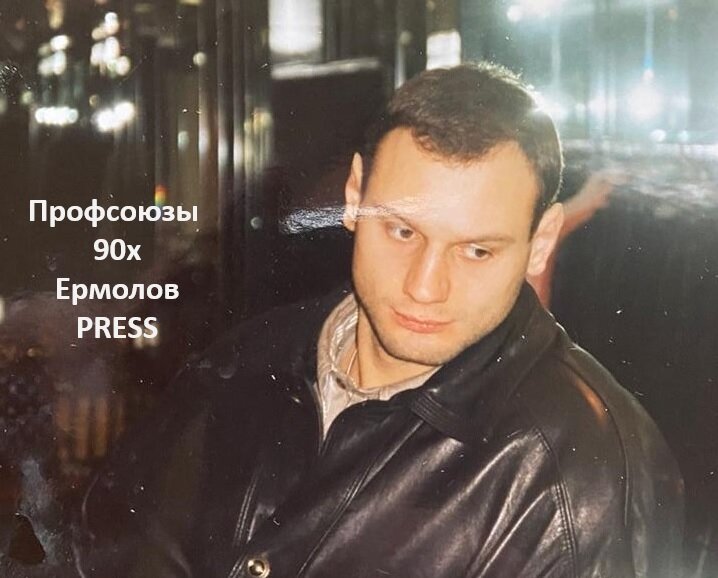 Сергей Володин - "Дракон"8