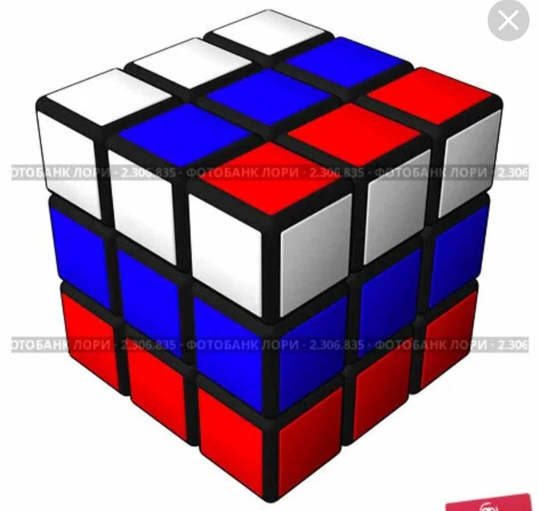Флаг россии на кубике. Кубик Рубика российский флаг. Флаг России на кубике Рубика. Флаги на кубике Рубика. Кубик цвет флага.
