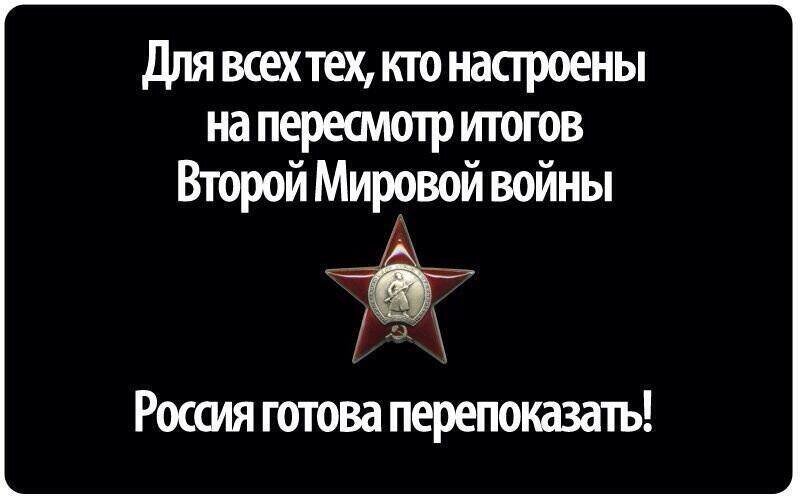 Картинка из открытых источников.