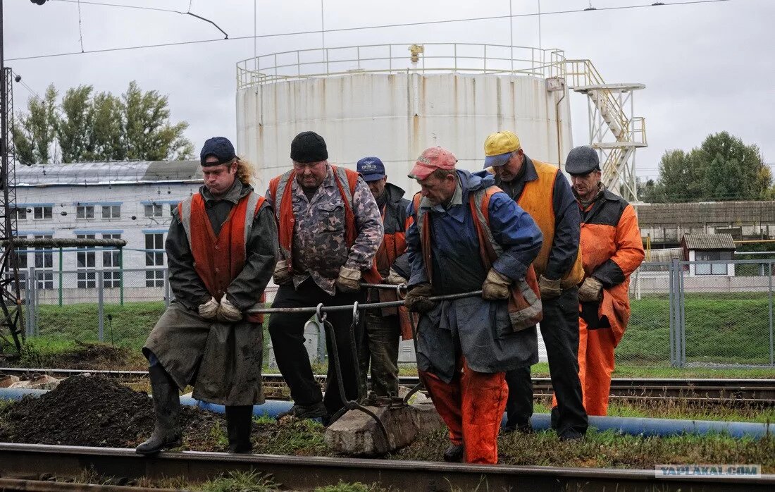 Труд отдел кадров