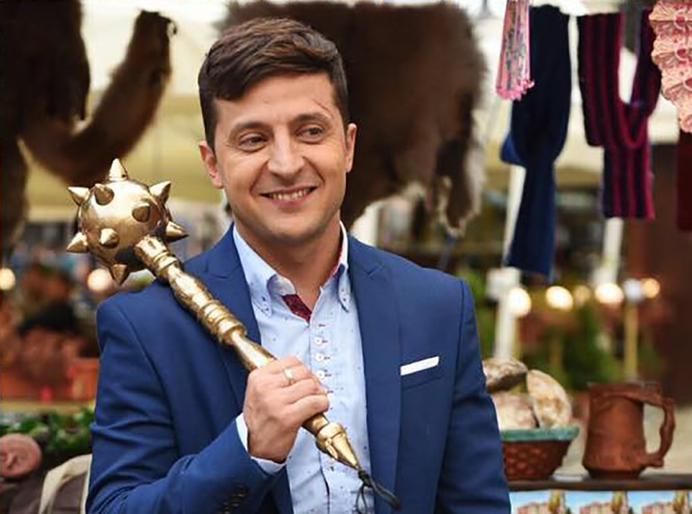 Источник - ТВ-Центр