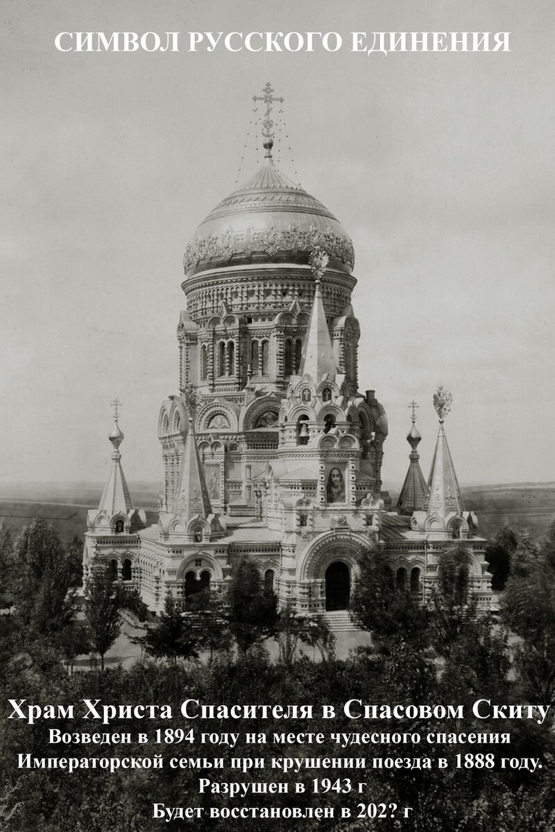 Солнцев обратился за помощью к спасителям, чтобы спасти свою жену