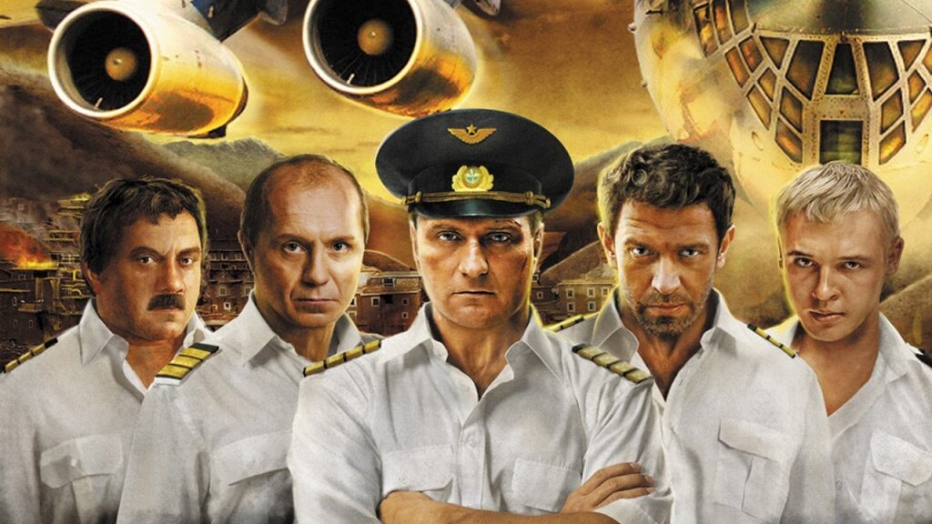 Фото взято из открытых источников.