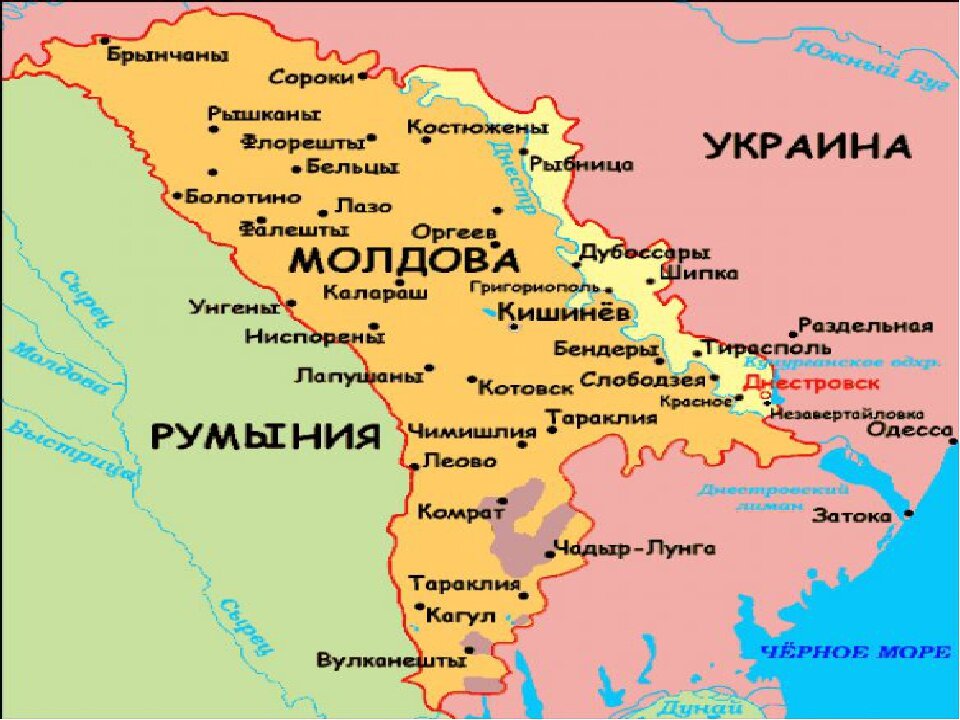 Карта молдавии с городами на русском. Границы Приднестровья на карте. Молдавия и Приднестровье на карте России. Карта Приднестровья и Молдовы и Украины с границами. Карта Украина Приднестровье Молдавия на карте.