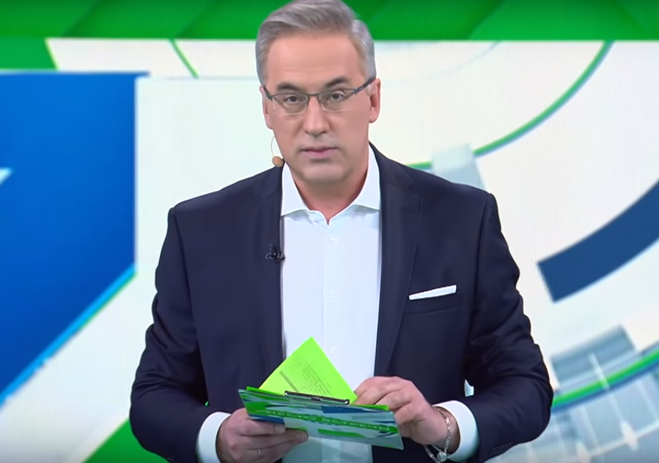 Фото - youtube.com