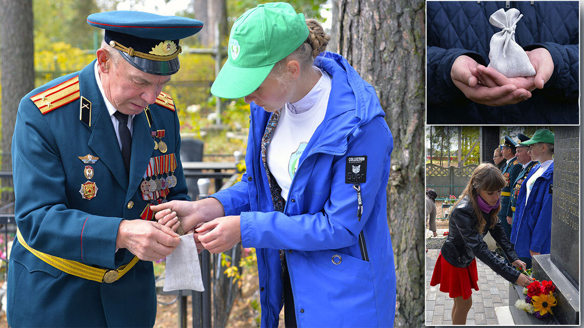 Ведаць гісторыю сваей зямлі