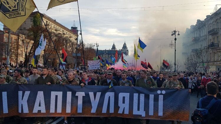 СТРАНА.UA